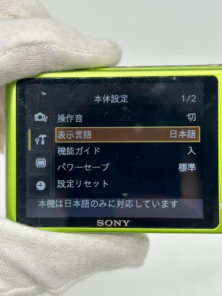 Foto 5 di 10