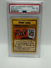 The Pokemon Company Imakuni?'s PC Vending Series 3 Japanese 1998 PSA 8