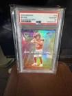 2024 Panini Mosaic Football Bo Nix Kaleidoscopic #19 💎 PSA 10 Gem Mint 💎