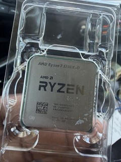 AMD Ryzen 7 5700X3D 8 Core 3.0GHz