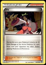 Iris 81/101 Uncommon Plasma Blast LP