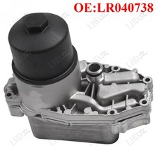 Oil Filter Assembly LR040738 For Land Rover Range Rover/Sport 3.0L Diesel 16-21*