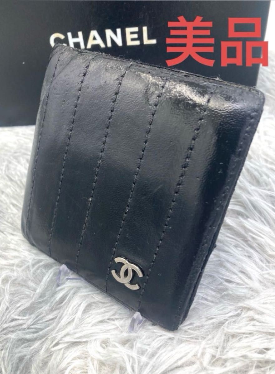 item CHANEL Two fold Mademoiselle Line Black Leather Coco Mark Wallet Black Lam