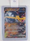 Carte ROC-DE-FER EX 099/162 Pokémon Forces Temporelles EV05 TEF FR (790)