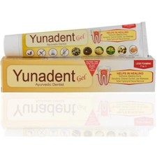Yunadent Ayurvedic Medicinal Tooth Gel 90gm x 4 Sensitivity Relief,Dental pain