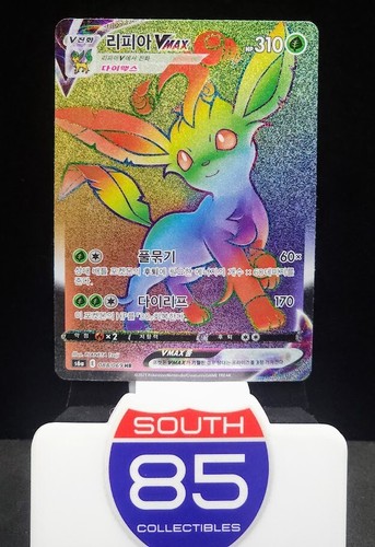 Leafeon VMAX 088/069 Rainbow Hyper Rare - Pokemon Korean Eevee Heroes