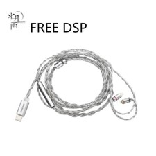Moondrop FREE DSP USB-C Earphone Upgrade Cable Fully Balanced Audio Output DSP
