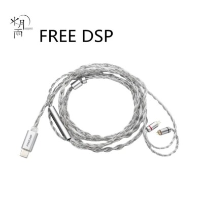 Moondrop FREE DSP USB-C Earphone Upgrade Cable Fully Balanced Audio Output DSP