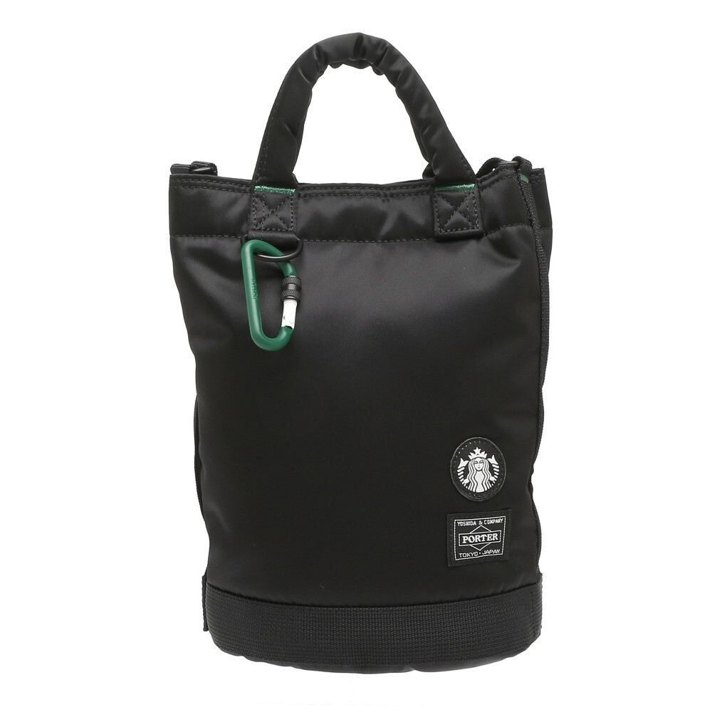 PORTER x Starbucks coffee bean shape drum bag S black online PORTER x Starbucks coffee bean shape drum bag S black online