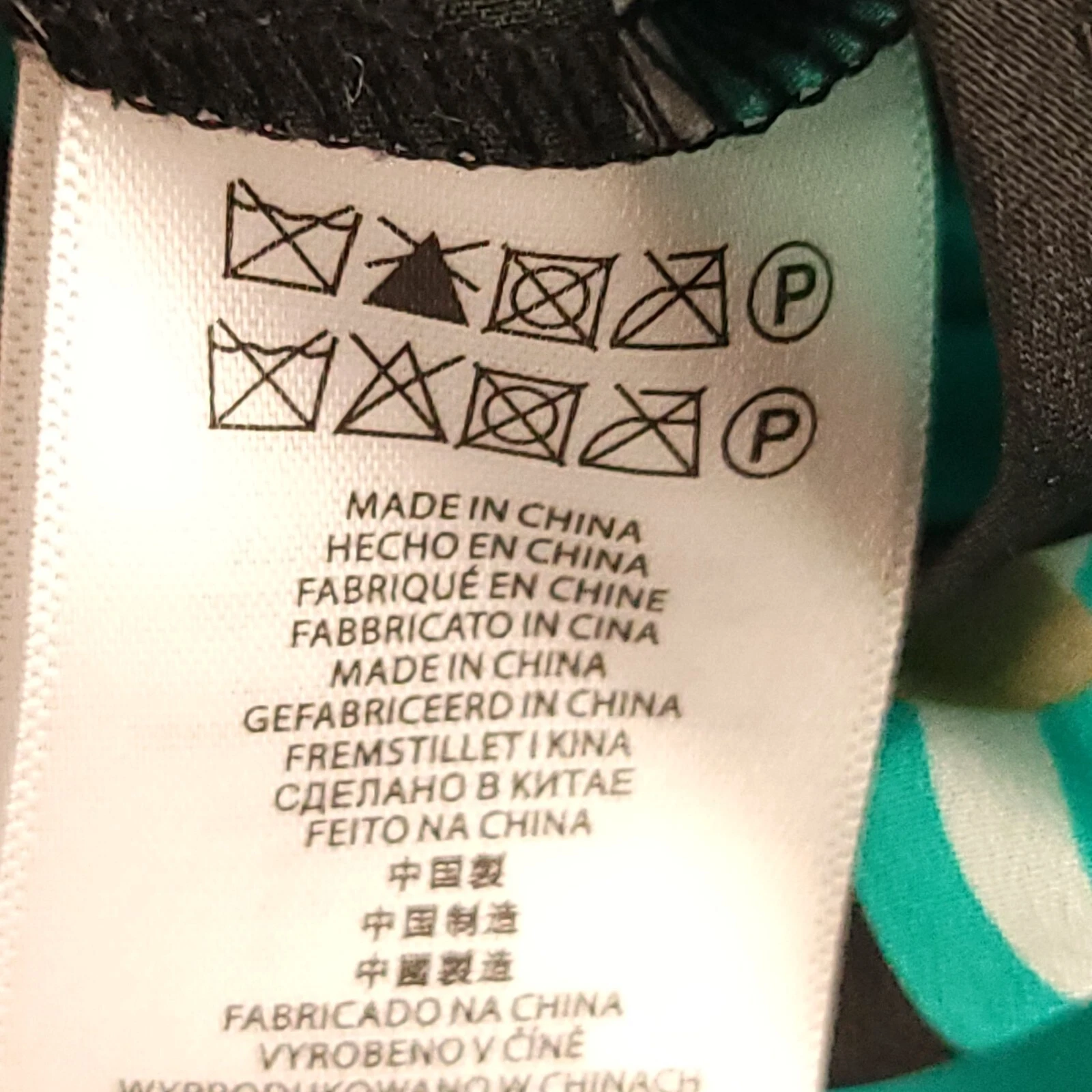 Michael Kors Maxi Abito Piccolo Verde Teal Geometrico Leggero Spiaggia St. Patty's