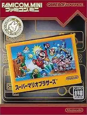 Famicom Mini Super Mario Bros. GAMEBOY ADVANCE Japan Version