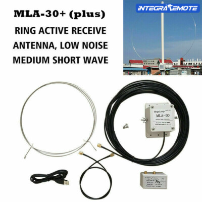 MLA-30+ (plus) 0.5-30MHz Ring Active Receive Antenna Wave SDR Loop Radio Antenna