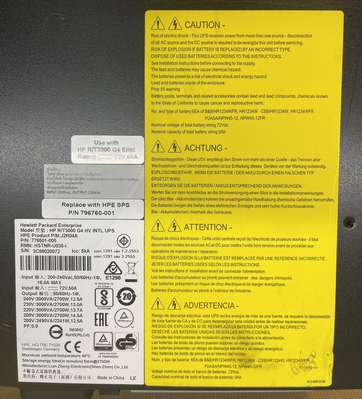 HP J2R04A - HPE R/t3000 G4 HV Intl UPS for sale online | eBay