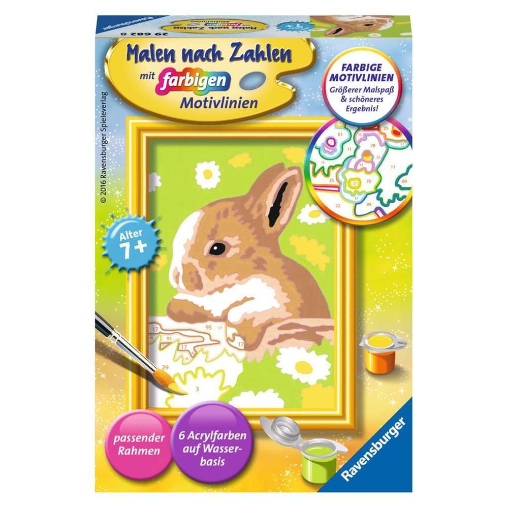 Равенсбургский пирог с начинкой из Флекки - это вкуснейшее блюдо приготовленное на скорую руку 2690₽