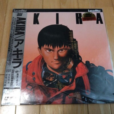 RARE Akira 1988 Laser Disc 2 LD Japan Anime Sf070-1550 NTSC With