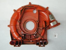 Husqvarna 125BT Back Pack Blower OEM - Shroud