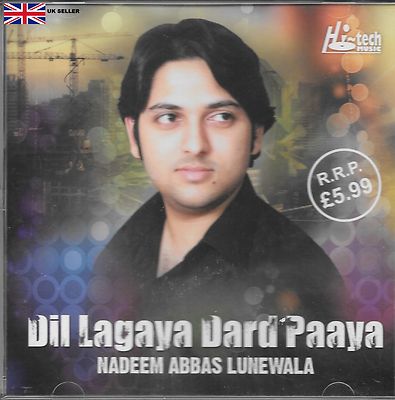 DIL LAGAYA DARD PAAYA - NADEEM ABBAS LUNEWALA -  SOUNDTRACK CD 