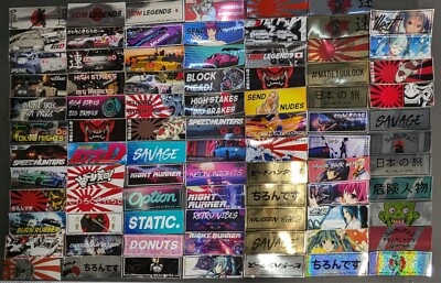 Sticky Bomb Pack Of 2 Made In Japan Kenji Vinyl Decal - Foto 8