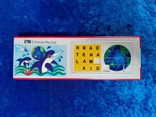 *GP2 CATHAY PACIFIC VINTAGE 1994 gadget astuccio  gioco dei 15 game pencil  case