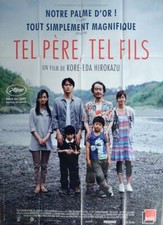 SOSHITE CHICHI NI NARU - LIKE FATHER LIKE SON - KORE-EDA HIROKAZU - MOVIE POSTER