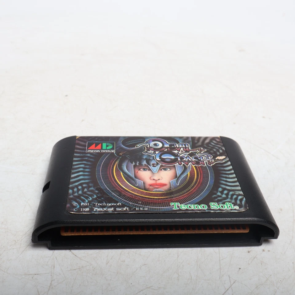Devil Crash - Mega drive Japanese - Cover Art, CAR & manual - - Image 4 of 4
