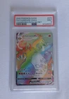 Charizard VMAX 074/073 Rainbow Rare Champions Path PSA 9 MINT