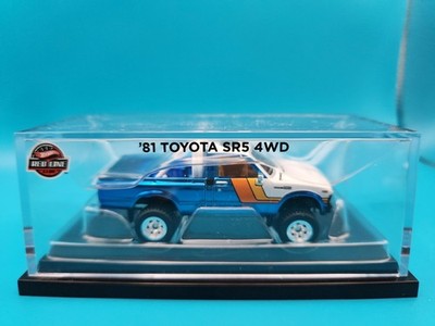 Hot Wheels 2025 RLC Exclusive '81 Toyota SR5 4WD Spectraflame Blue
