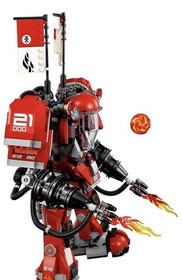 LEGO NINJAGO Movie Fire Mech 70615 Building Kit (944 Pieces) (a)