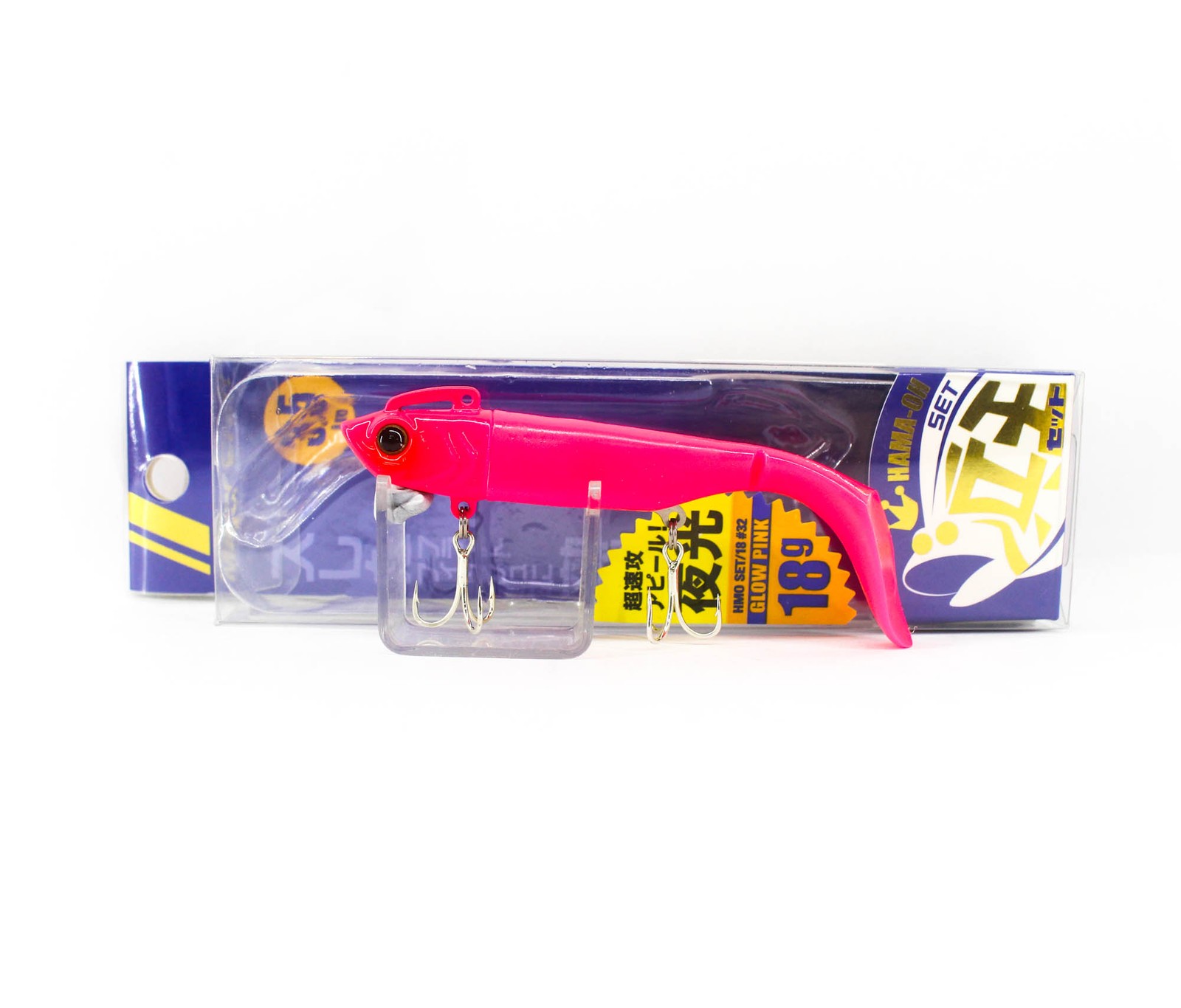Major Craft Soft Lure Jig Head Set 18 grams HMO-SET18 032 (1909)