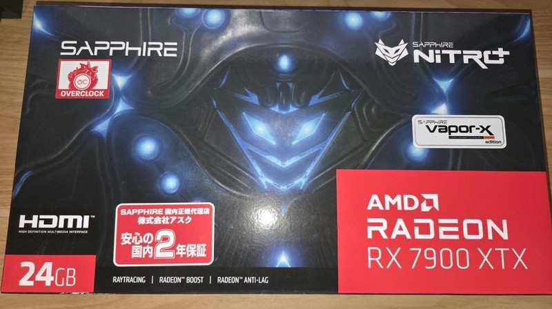 SAPPHIRE NITRO+ AMD Radeon RX 7900 XTX Vapor-X 24GB GDDR6 Graphics Card Japan