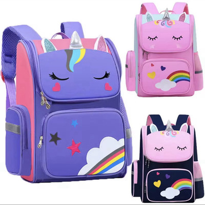Girls Unicorn Multicolor Backpack Polyester Zip Adjustable Straps 41x27x14cm