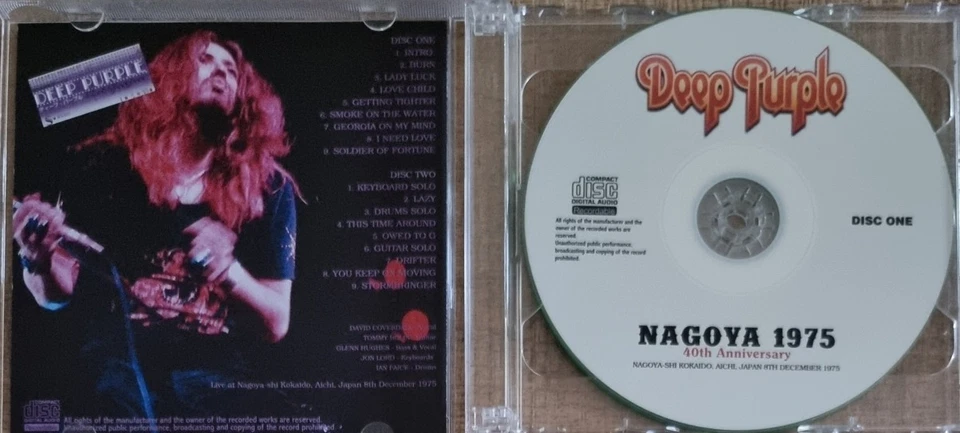 DEEP PURPLE  NAGOYA 1975 40th ANNIVERSARY - Photo 2/3