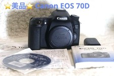 Canon EOS 70D Digital SLR Camera Body Excellent Condition Tested