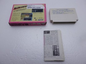 Momotaro Densetsu Famicom/NES JP GAME. 9000024766266