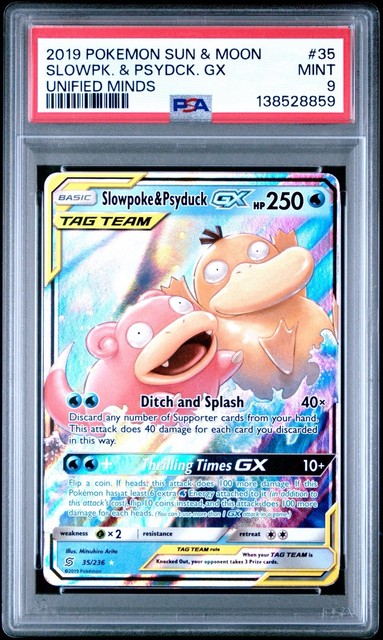 Slowpoke & Psyduck GX #35 (Unified Minds (2019))
