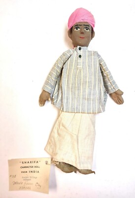 Clay SHARIFA Character Doll From India  Punjab Village Servant