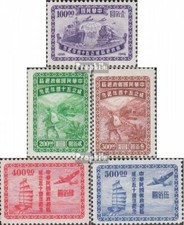 China 830-834 (complete issue) unmounted mint / never hinged 1947 Postal Adminis
