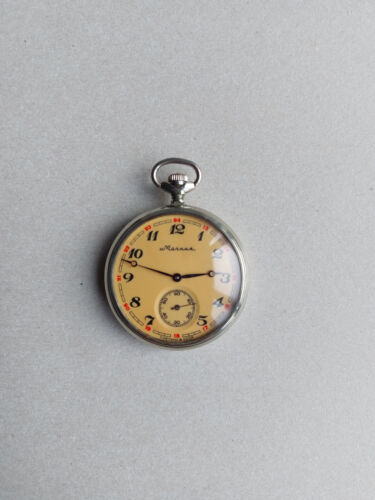 Orologio da taschino Vintage MOLNIJA MOLNIA NAVE Russo 18 Gioielli Cal.3602 - Foto 1 di 7
