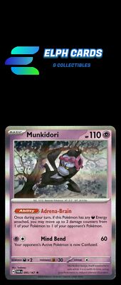 Munkidori ® Crepuscolo Mascherato 095/167 ® Rara Holo Foil ® Italiano - Foto 3