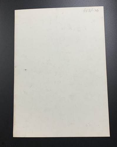 Barbara Shermund Original Published Illustration Michael Shepard Book 1930 - Picture 6 of 16