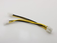 1x 4 Pin ATX  4 pin LP4 Molex to 8 pin EPS Power Adapter Y Splitter Cable 20cm