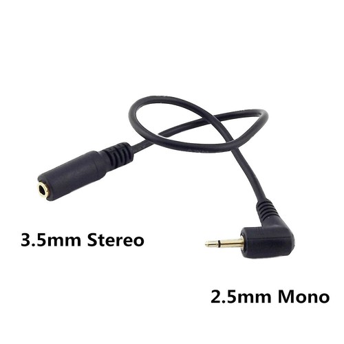 1x 3.5mm Female Stereo to 2.5mm Male 