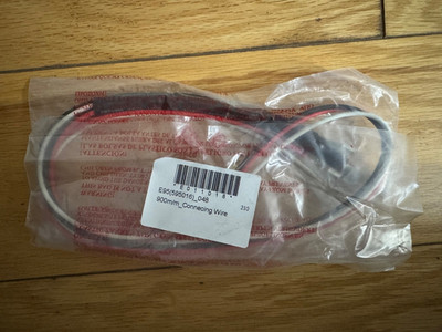 Incline Motor Power Cord E95(595016)_048 E011018 Works W Sole Fitness Elliptical