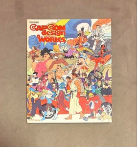 Capcom Design Works | eBay