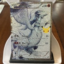 Reshiram 113/114 Celebrations: Classic Collection Holo