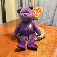 1997 Princess Diana Beanie Baby Purple, Handmade in China PVC pellets