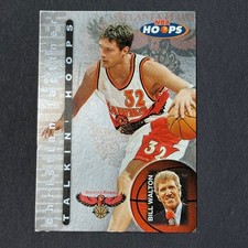 1997-98 Hoops Talkin' Christian Laettner #1