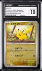 2023 POKEMON JPN POKEMON CARD 151 POKE BALL REVERSE HOLO PIKACHU CGC 10 GEM MINT