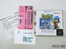 Kaze no Klonoa Best w/sc Playstation 1 Japanese Import PS1 PS Door to JP Japan