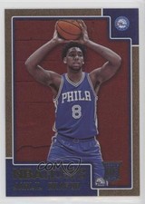 2015-16 Panini NBA Hoops Rookies Gold Jahlil Okafor #280 Rookie RC m1f